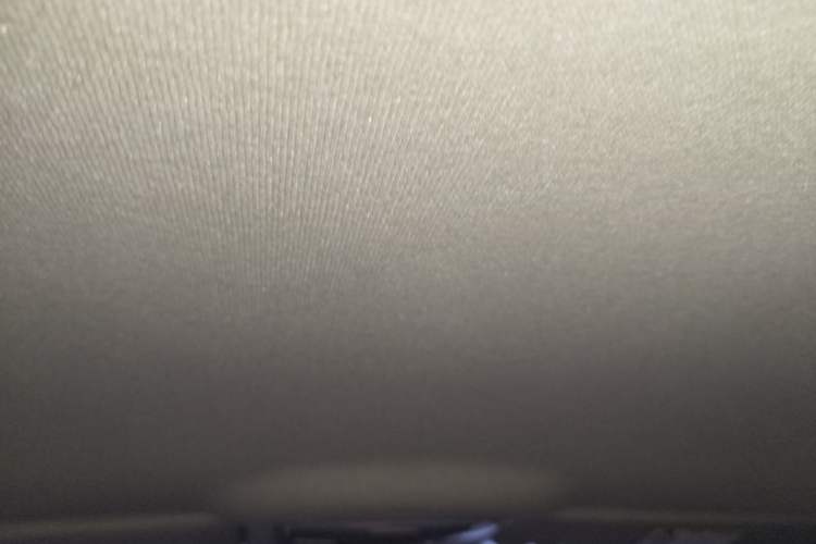 Used Geely Auto Diamond 2016 1.5L Manual Elite Edition Headliner