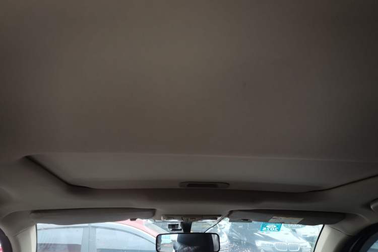Used Geely Auto Diamond 2016 1.5L Manual Elite Edition Headliner