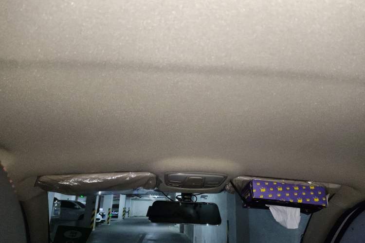 Used Geely Auto Diamond 2016 1.5L Manual Elite Edition Headliner