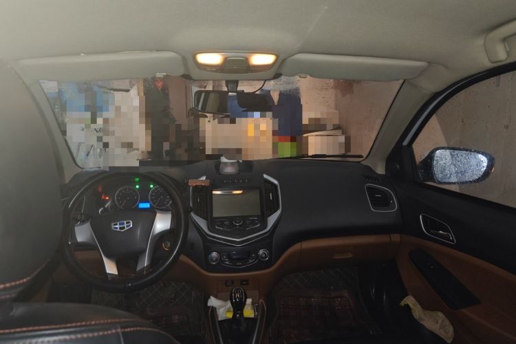 Used Geely Auto Diamond 2016 1.5L Manual Entry-Level Trim Headliner