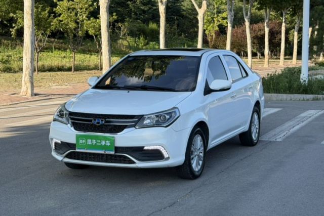 Geely Auto Diamond 2016 1.5L Automatic Luxury Version de segunda mano