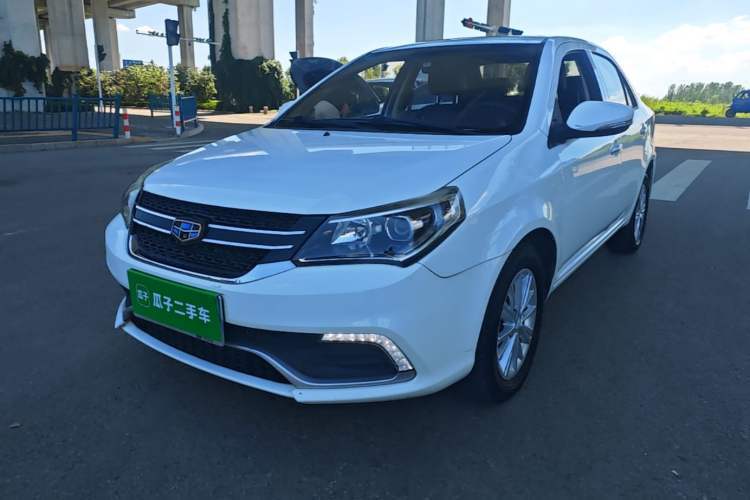 Used Geely Auto Diamond 2016 1.5L Automatic Luxury Version Guazi used car, China used car export, Used car for sale, Used  cars, Cheapest cars for sale