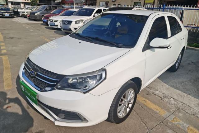 Used Geely Auto Diamond 2016 1.5L Manual Elite Edition