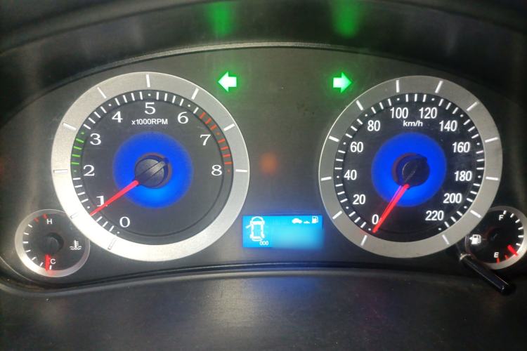 Used Geely Auto Diamond 2016 1.5L Manual Entry-Level Trim Instrument Cluster