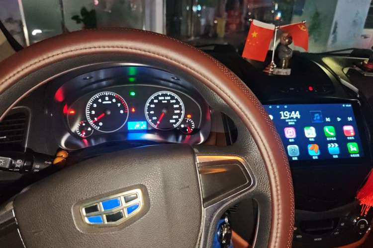 Used Geely Auto Diamond 2016 1.5L Manual Elite Edition Instrument Cluster
