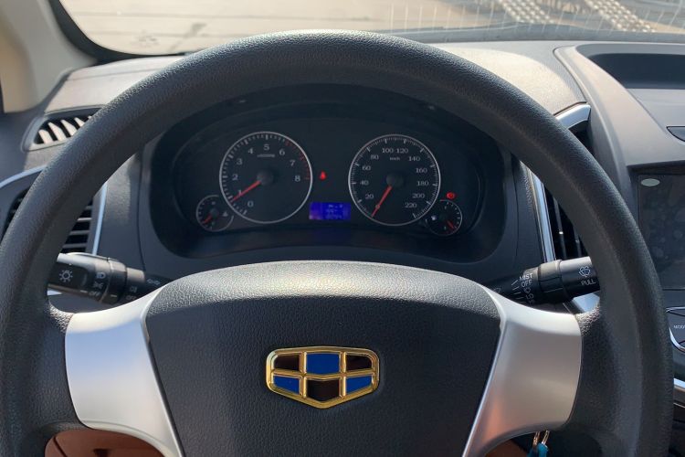 Used Geely Auto Diamond 2016 1.5L Manual Entry-Level Trim Instrument Cluster