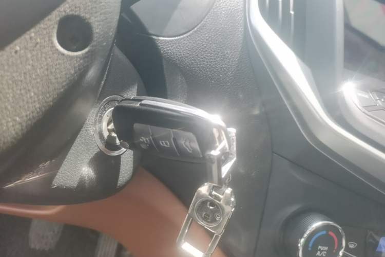 Used Geely Auto Diamond 2016 1.5L Manual Elite Edition Interior 1