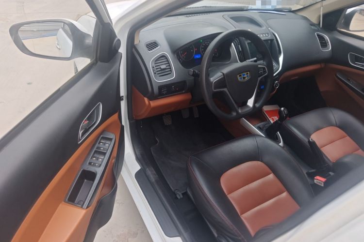 Used Geely Auto Diamond 2016 1.5L Manual Elite Edition Interior 2