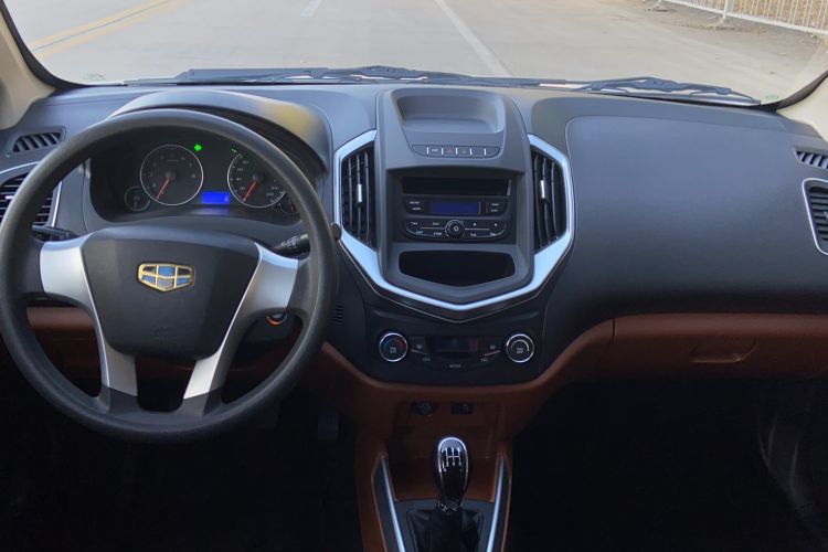 Used Geely Auto Diamond 2016 1.5L Manual Entry-Level Trim Interior 3