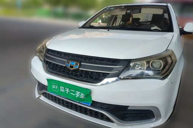 Geely Auto Diamond 2016 1.5L Manual Entry-Level Trim usado