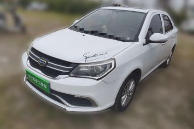 Used Geely Auto Diamond 2016 1.5L Manual Elite Edition