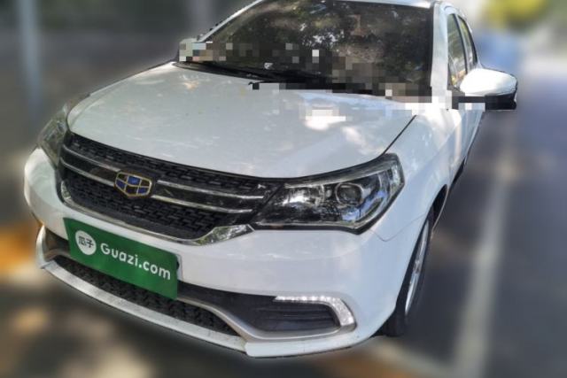 Used Geely Auto Diamond 2016 1.5L Manual Entry-Level Trim