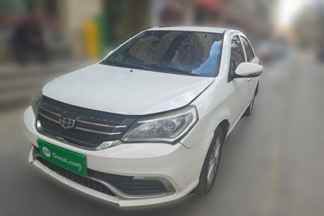 Used Geely Auto Diamond 2016 1.5L Manual Elite Edition
