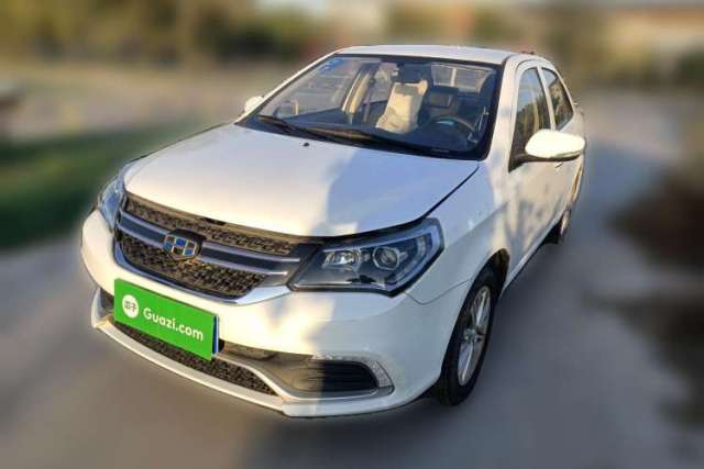 Used Geely Auto Diamond 2016 1.5L Manual Elite Edition