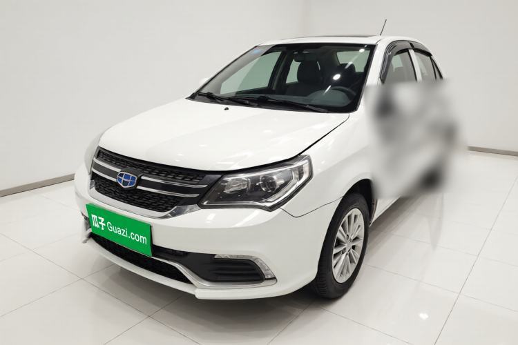 Used Geely Auto Diamond 2016 1.5L Manual Elite Edition Guazi used car, China used car export, Used car for sale, Used cars, Cheapest cars for sale