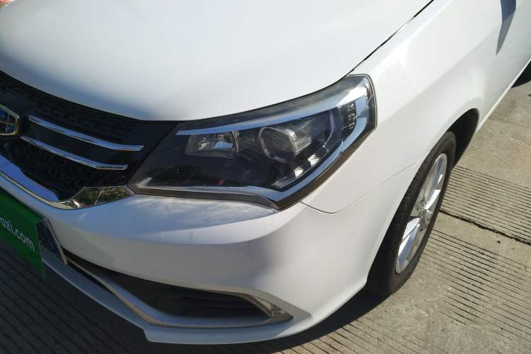 Used Geely Auto Diamond 2016 1.5L Manual Elite Edition Left Front Headlight