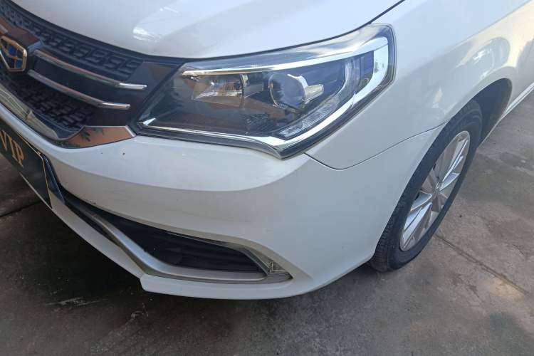 Used Geely Auto Diamond 2016 1.5L Manual Elite Edition Left Front Headlight