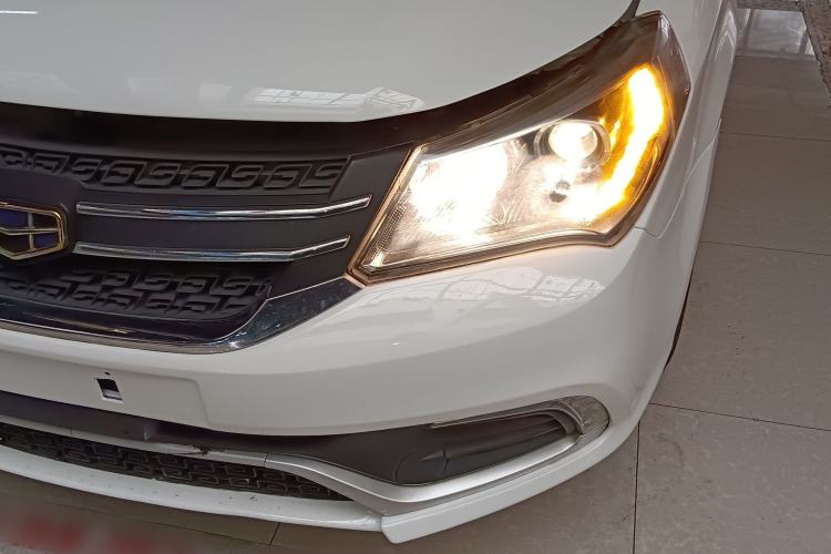 Used Geely Auto Diamond 2016 1.5L Manual Elite Version China IV Standard Left Front Headlight