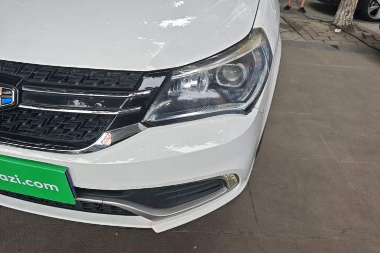 Used Geely Auto Diamond 2016 1.5L Manual Entry-Level Trim Left Front Headlight