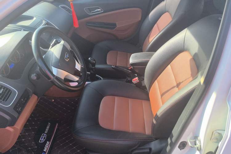 Used Geely Auto Diamond 2016 1.5L Manual Entry-Level Trim Left Front Seat