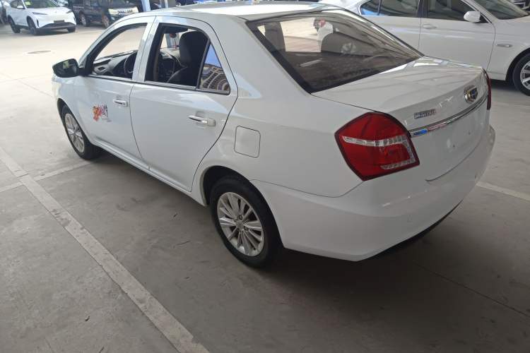 Used Geely Auto Diamond 2016 1.5L Manual Elite Edition Left Side
