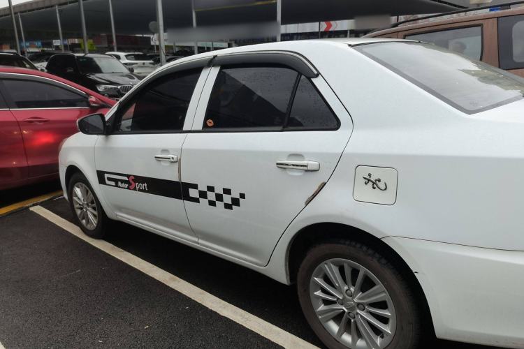 Used Geely Auto Diamond 2016 1.5L Manual Elite Edition Left Side