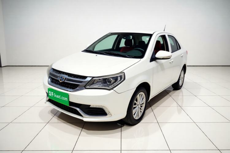 Used Geely Auto Diamond 2016 1.5L Manual Elite Edition Guazi used car, China used car export, Used car for sale, Used  cars, Cheapest cars for sale
