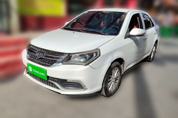 Used Geely Auto Diamond 2016 1.5L Manual Elite Edition Guazi used car, China used car export, Used car for sale, Used cars, Cheapest cars for sale