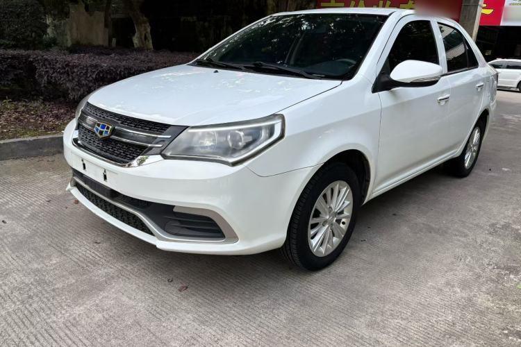 Used Geely Auto Diamond 2016 1.5L Manual Entry-Level Trim Guazi used car, China used car export, Used car for sale, Used  cars, Cheapest cars for sale
