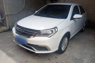 Used Geely Auto Diamond 2016 1.5L Manual Entry-Level Trim