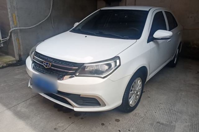 Used Geely Auto Diamond 2016 1.5L Manual Entry-Level Trim