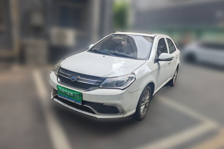 Used Geely Auto Diamond 2016 1.5L Automatic Luxury Version Guazi used car, China used car export, Used car for sale, Used Geely Auto cars, Cheapest cars for sale