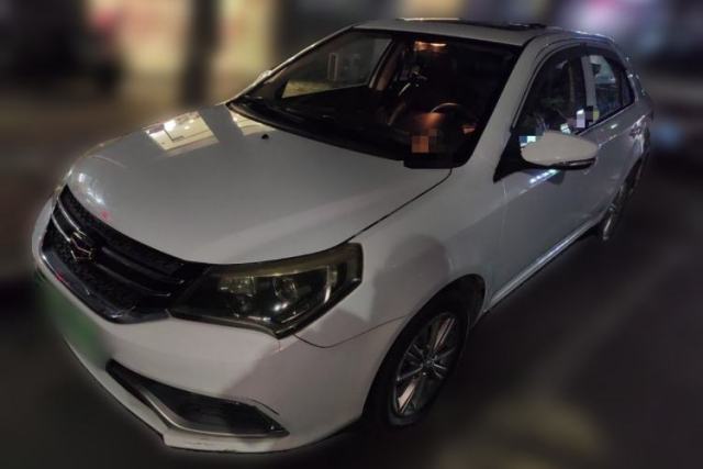 Used Geely Auto Diamond 2016 1.5L Manual Elite Edition