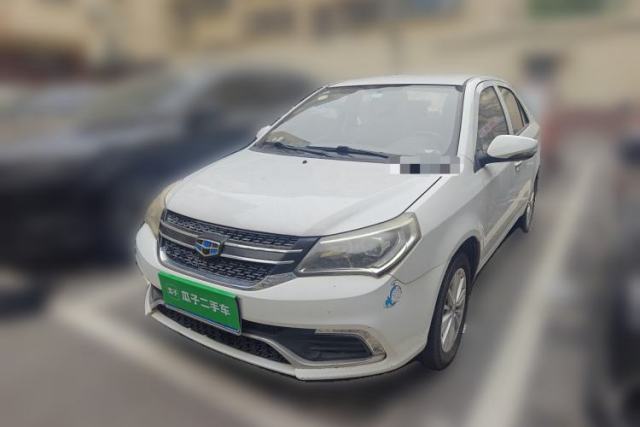 Used Geely Auto Diamond 2016 1.5L Manual Elite Edition
