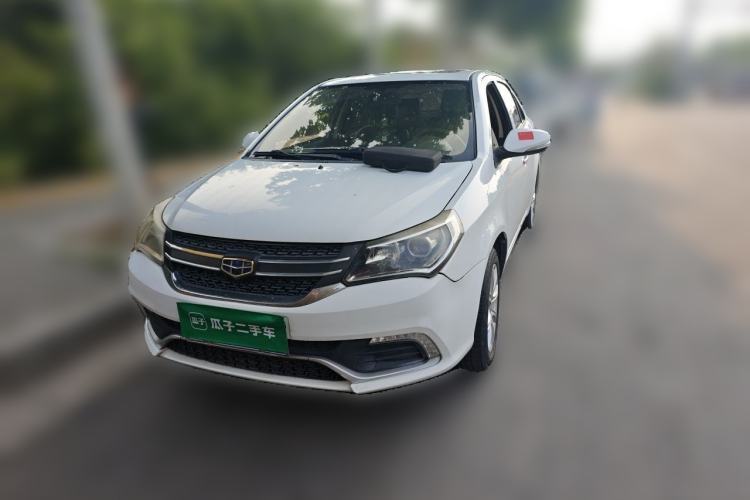 Used Geely Auto Diamond 2016 1.5L Manual Elite Edition Guazi used car, China used car export, Used car for sale, Used  cars, Cheapest cars for sale