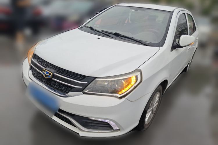 Used Geely Auto Diamond 2016 1.5L Manual Elite Edition Guazi used car, China used car export, Used car for sale, Used  cars, Cheapest cars for sale