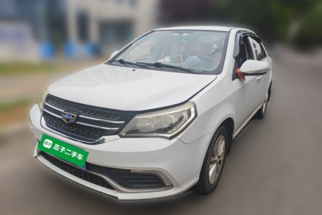 Ojetý Geely Auto Diamond 2016 1.5L Manual Elite Edition