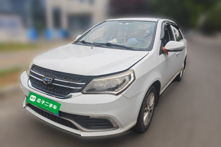 Used Geely Auto Diamond 2016 1.5L Manual Elite Edition Guazi used car, China used car export, Used car for sale, Used  cars, Cheapest cars for sale