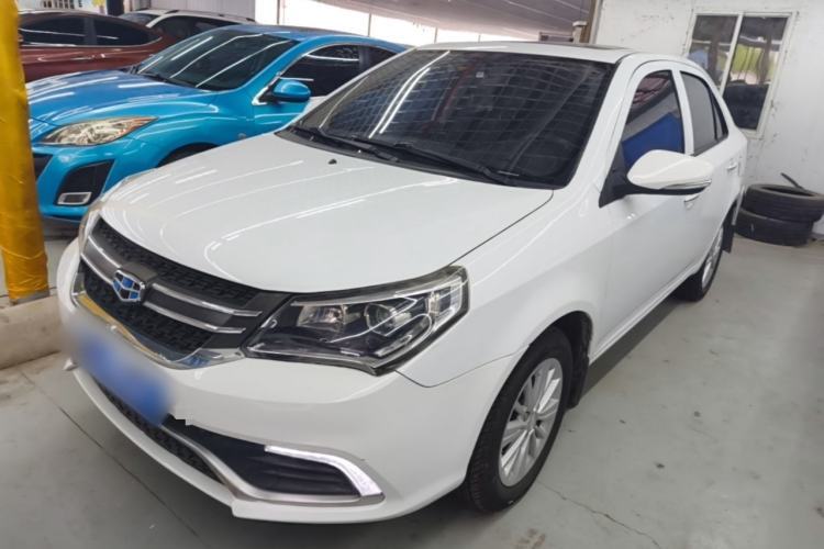 Used Geely Auto Diamond 2016 1.5L Manual Elite Edition Guazi used car, China used car export, Used car for sale, Used  cars, Cheapest cars for sale