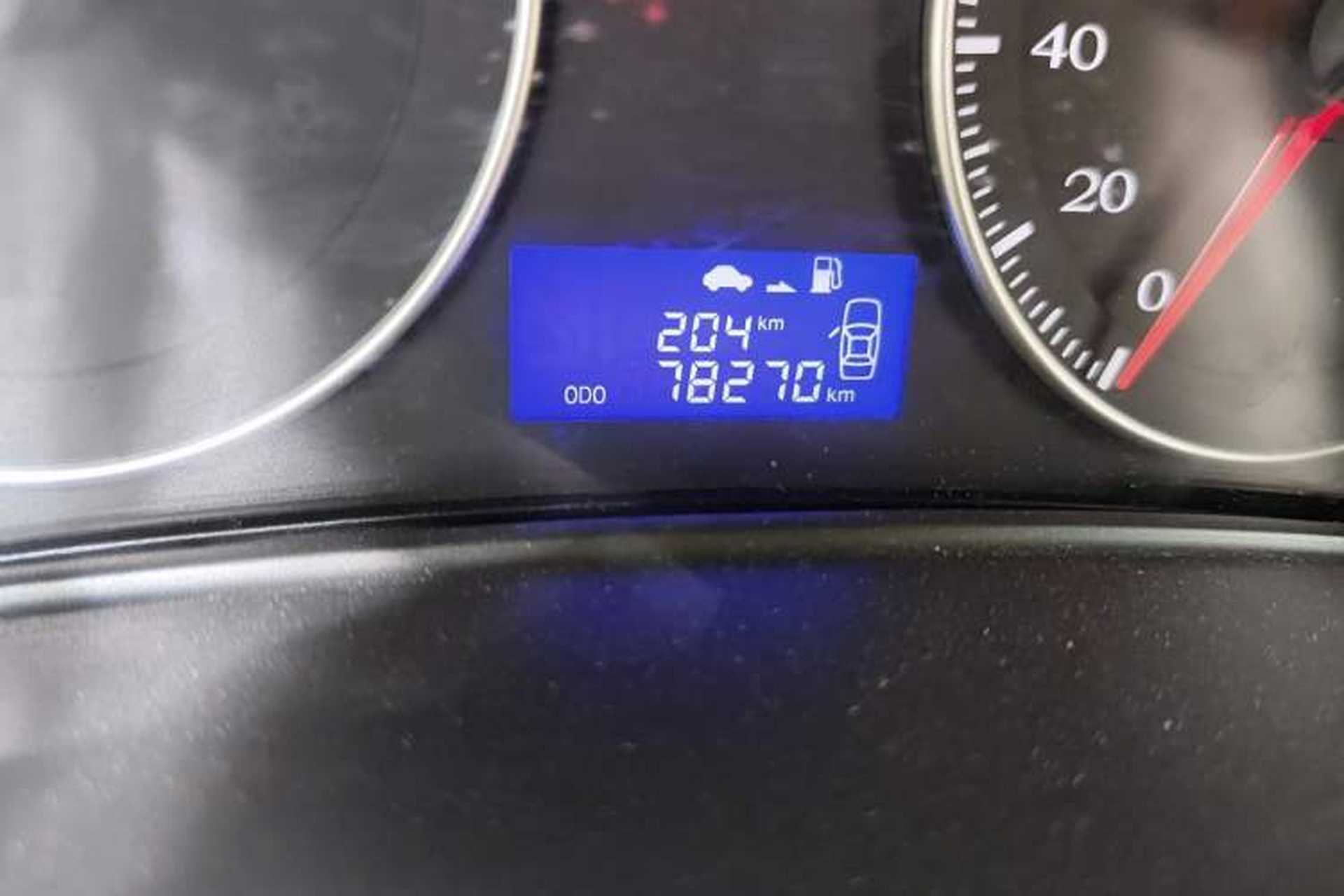 Used Geely Auto Diamond 2016 1.5L Manual Elite Edition Odometer Close Up