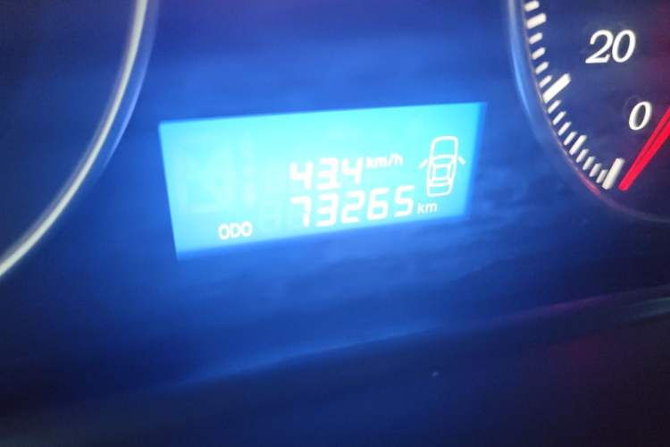 Used Geely Auto Diamond 2016 1.5L Manual Elite Edition Odometer Close Up