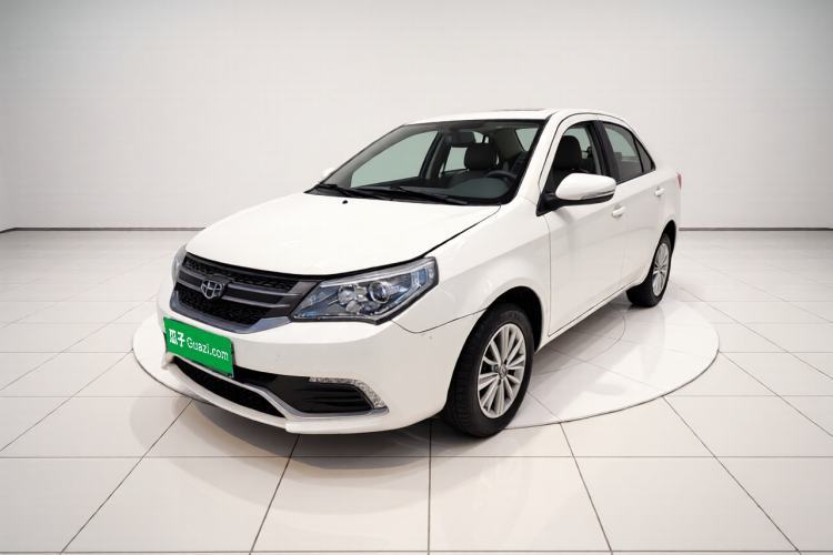 Used Geely Auto Diamond 2016 1.5L Manual Elite Edition Guazi used car, China used car export, Used car for sale, Used  cars, Cheapest cars for sale