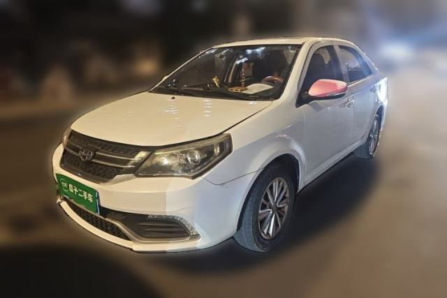 Used Geely Auto Diamond 2016 1.5L Manual Elite Edition