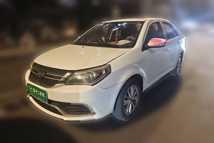 Used Geely Auto Diamond 2016 1.5L Manual Elite Edition Guazi used car, China used car export, Used car for sale, Used cars, Cheapest cars for sale