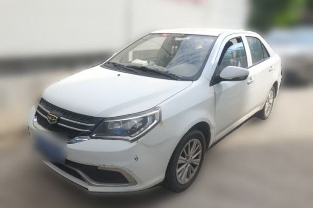 Used Geely Auto Diamond 2016 1.5L Manual Entry-Level Trim