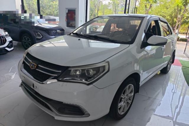 Used Geely Auto Diamond 2016 1.5L Manual Elite Edition
