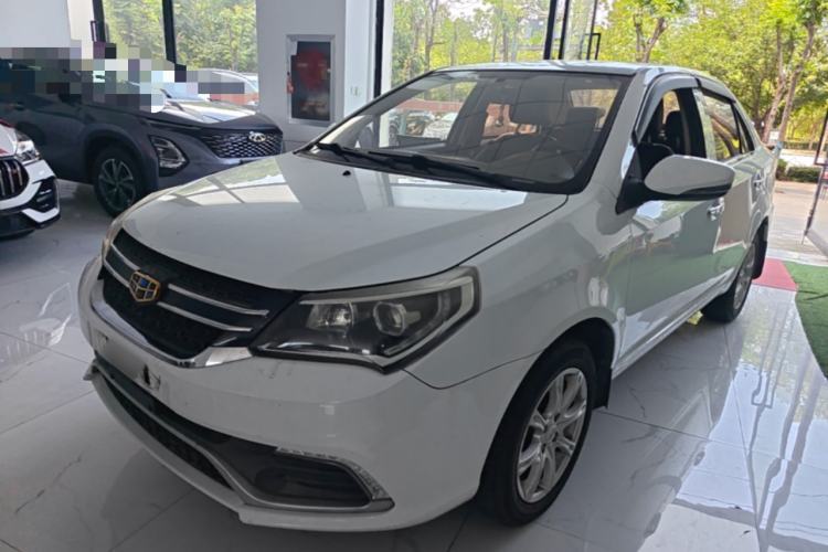 Used Geely Auto Diamond 2016 1.5L Manual Elite Edition Guazi used car, China used car export, Used car for sale, Used Geely Auto cars, Cheapest cars for sale