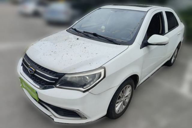 Used Geely Auto Diamond 2016 1.5L Automatic Luxury Version