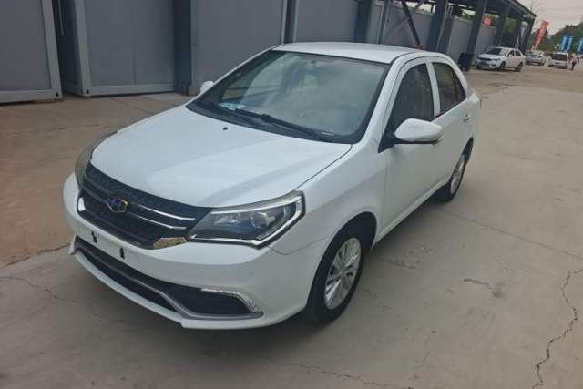 Used Geely Auto Diamond 2016 1.5L Manual Elite Edition