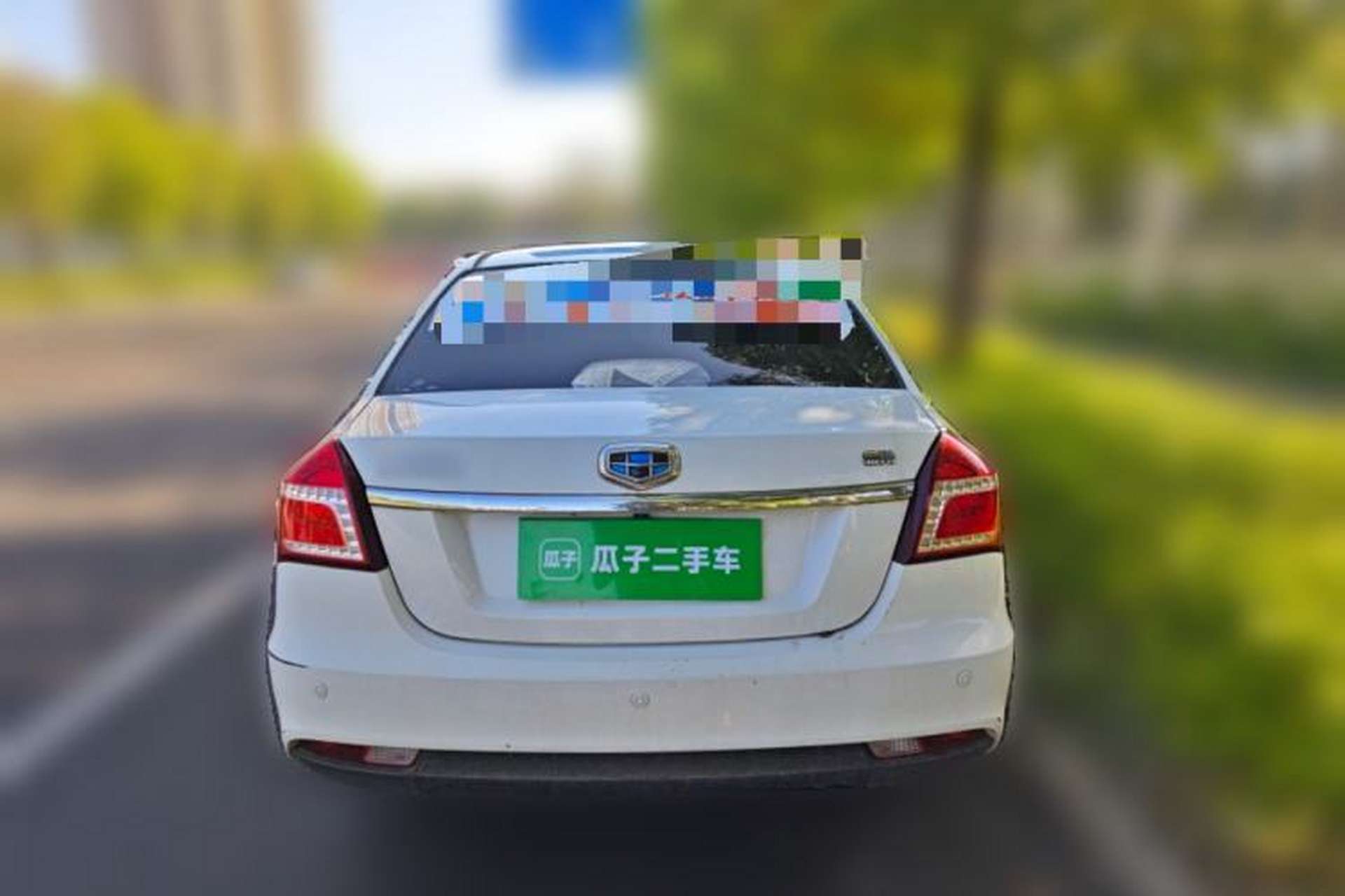 Used Geely Auto Diamond 2016 1.5L Manual Elite Edition Rear